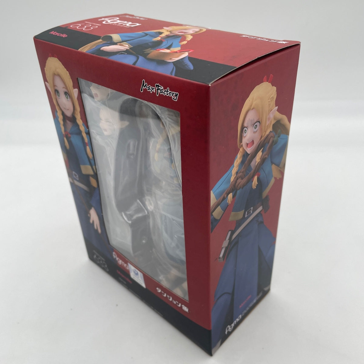 figma Delicious in Dungeon Marcille Action Figure #633 Max Factory