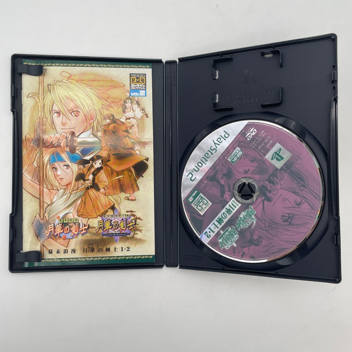 PS2 Bakumatsu Roman The Last Blade 1 & 2 PlayStation 2 Japan