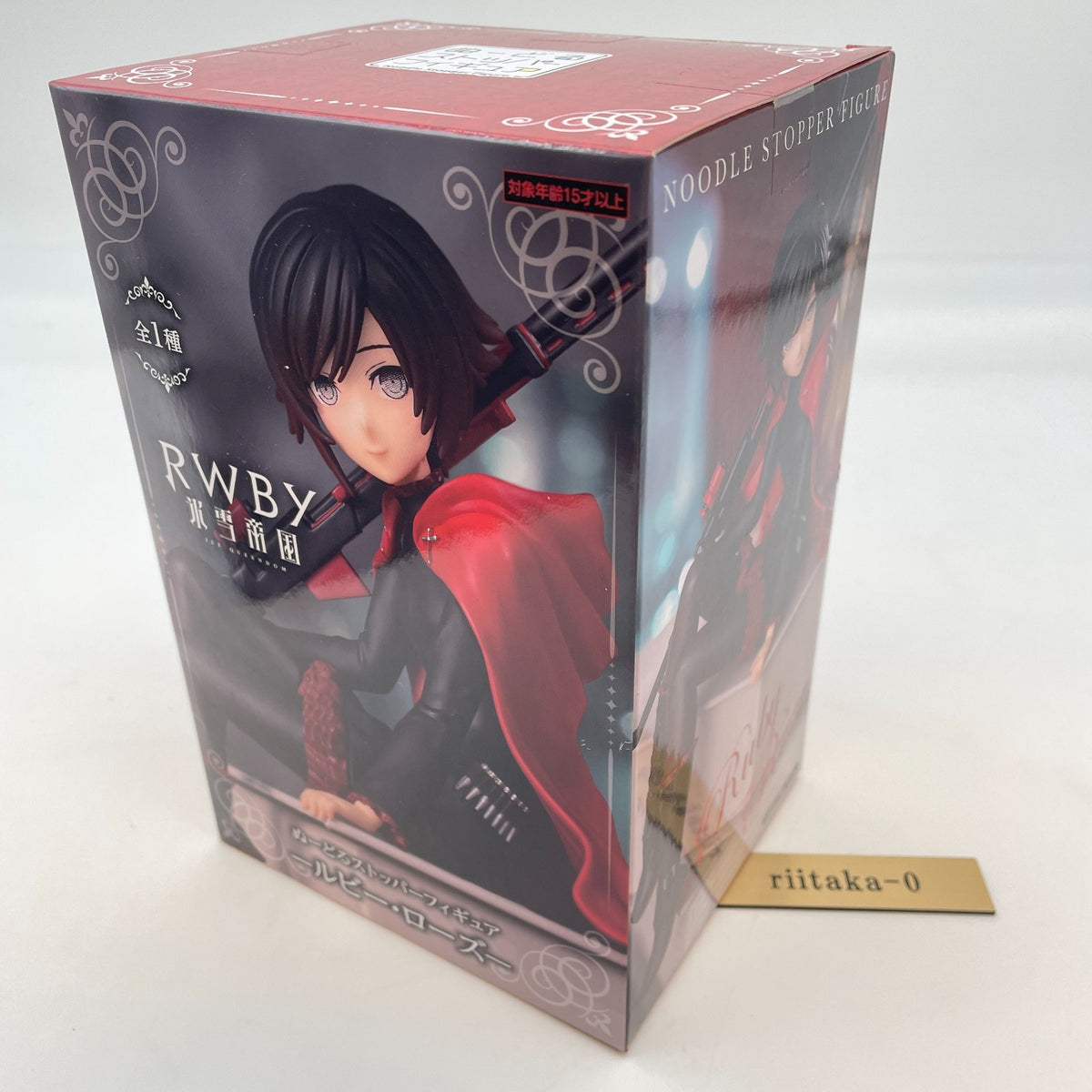 FuRyu Rwby Ice Queendom Ruby Rose noodle Stopper Figure