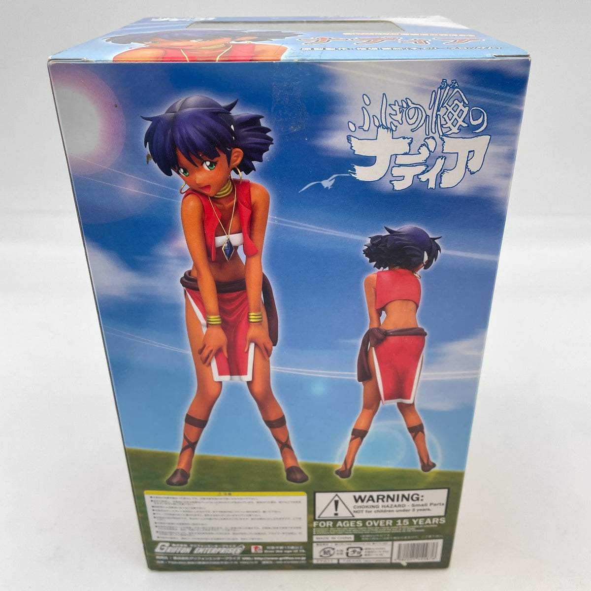 Nadia The Secret of Blue Water Nadia 1/7 Complete Figure Griffon Enterprises JP