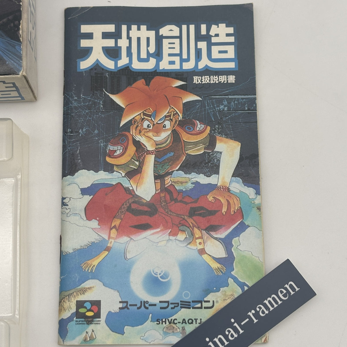 Nintendo Super Famicom Terranigma Creation Tenchi Sozo SFC Action RPG Japan Box