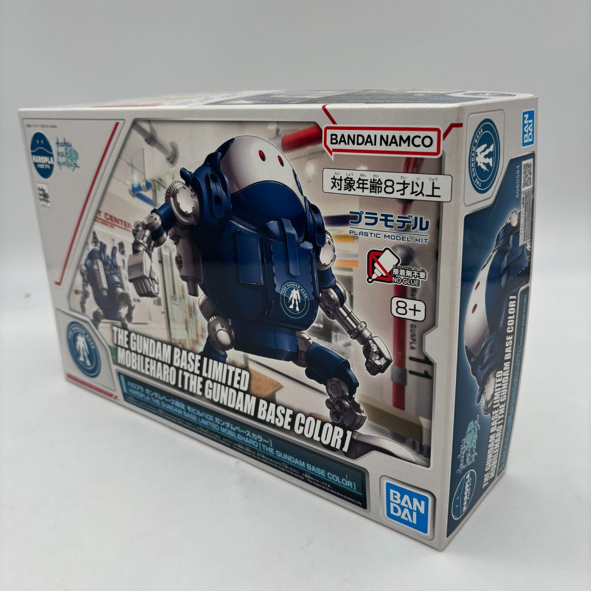 Bandai Gundam Base Limited Mobile Haro Mobileharo Color Model Kit JAPAN