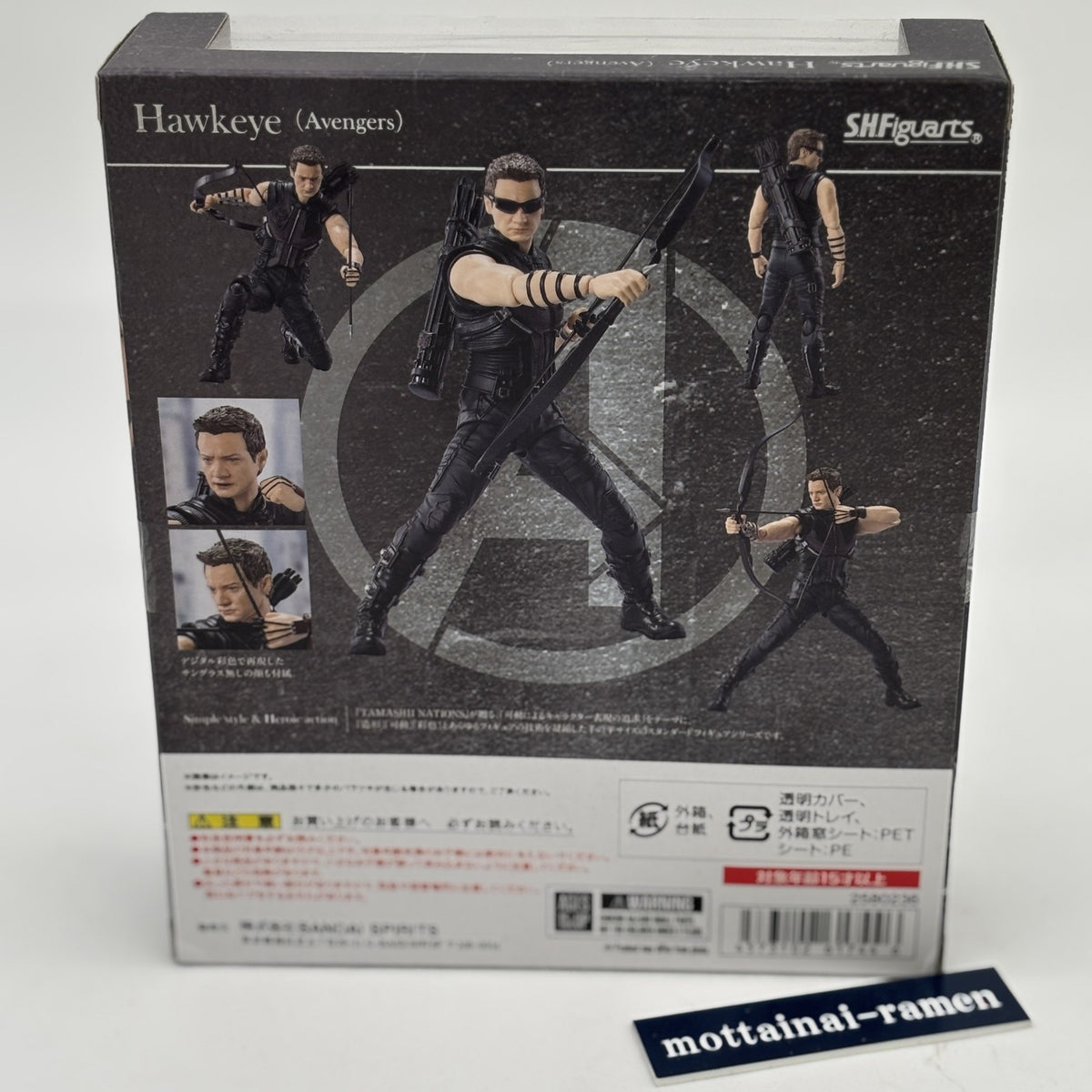 Figure S.H.Figuarts Hawkeye Avengers Tamashii Web shop limited Bandai