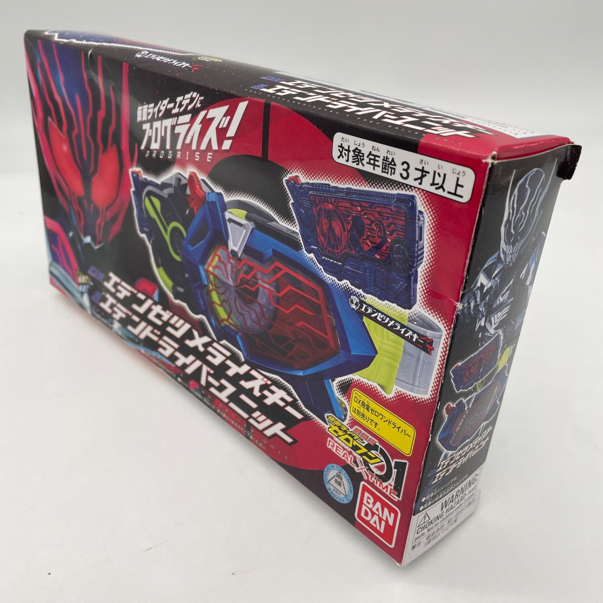 Kamen Rider Zero-One DX Eden Zetsumerise key & Eden Driver BANDAI