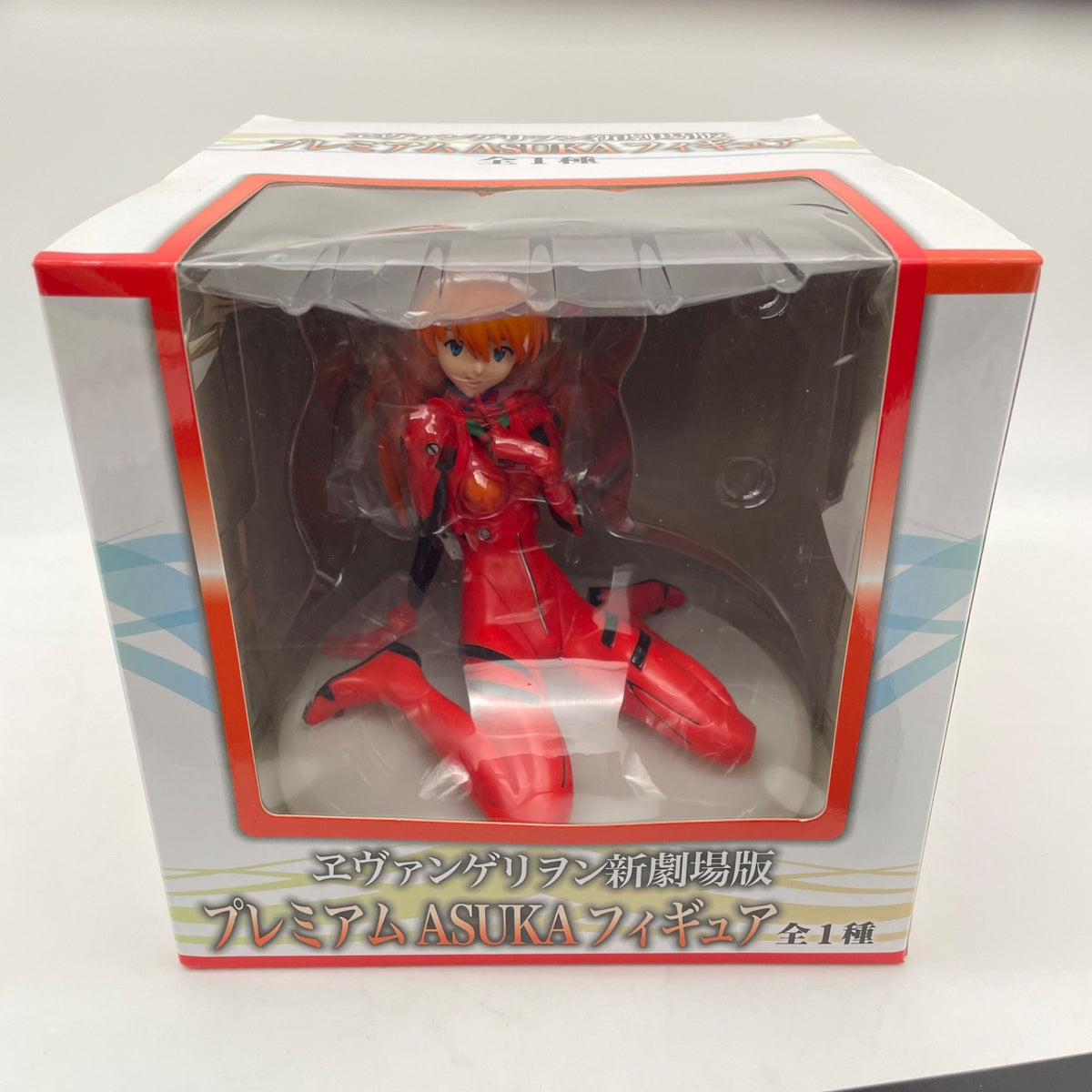 Evangelion Premium Shikinami Asuka Langley Figure from Japan anime SEGA