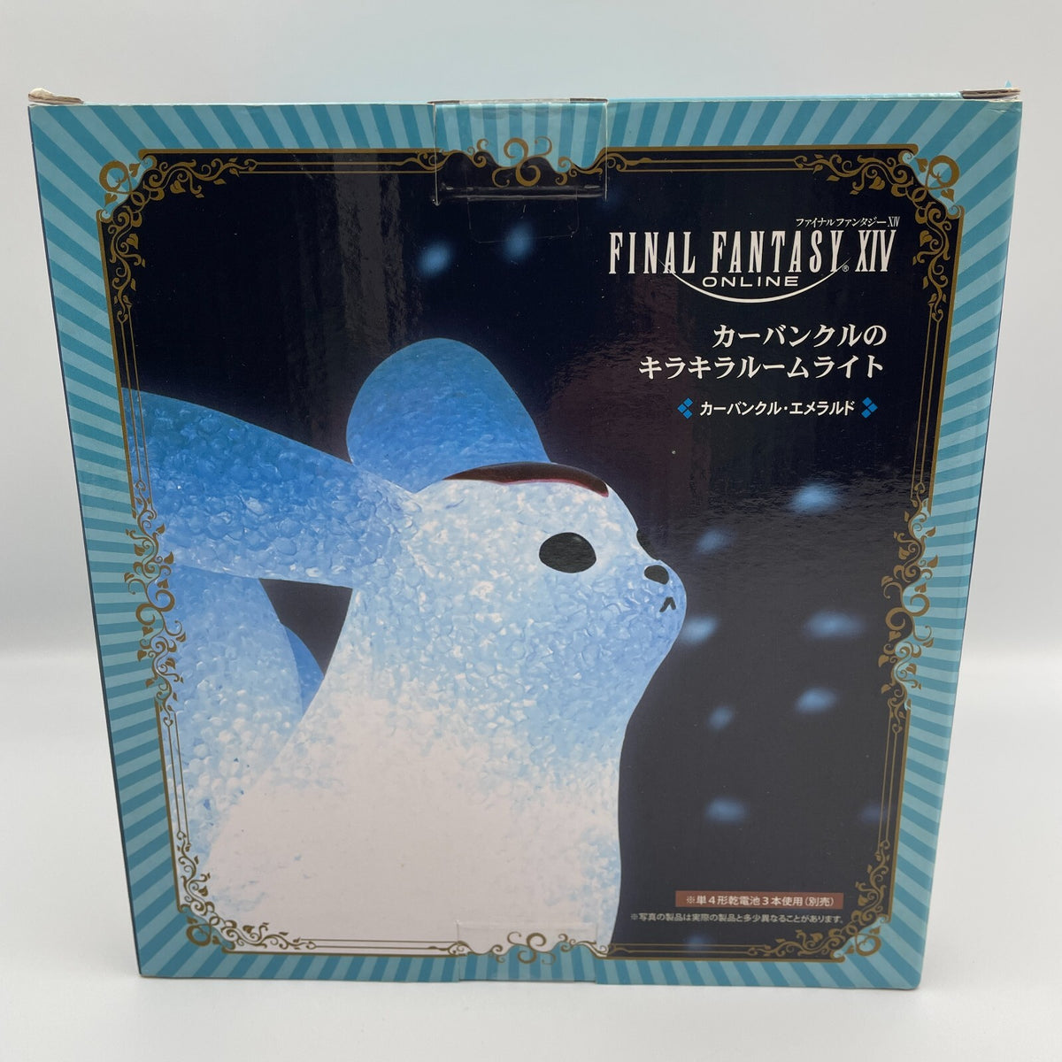 TAITO Final Fantasy XIV FF14 Carbuncle Room light Emerald