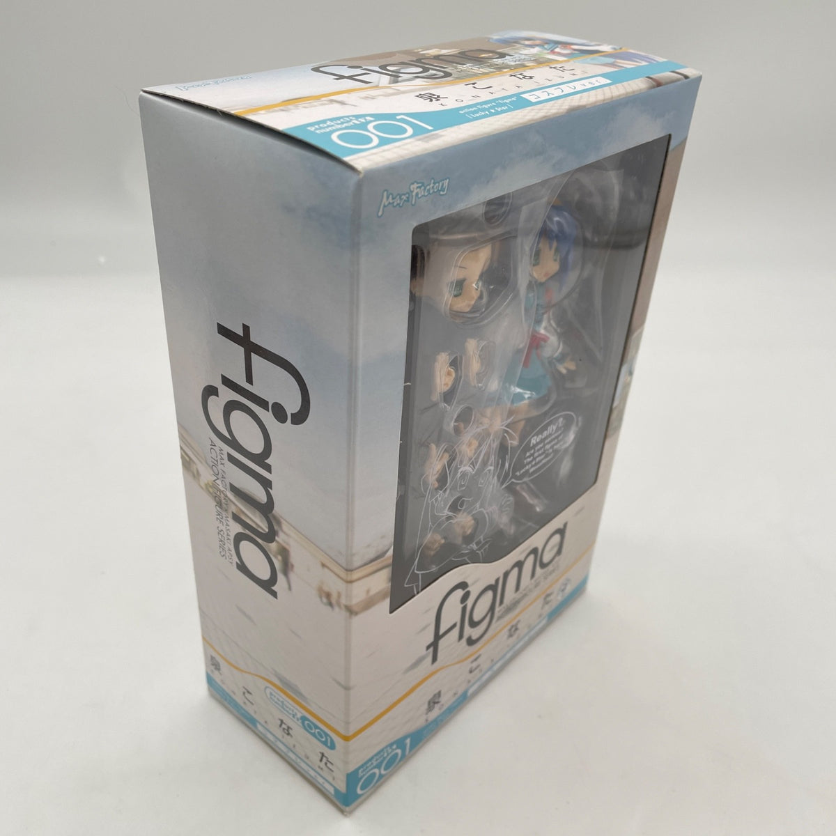 figma Lucky Star Konata Izumi Figure Cosplay Ver One Fes 2008 Winter Max Factory