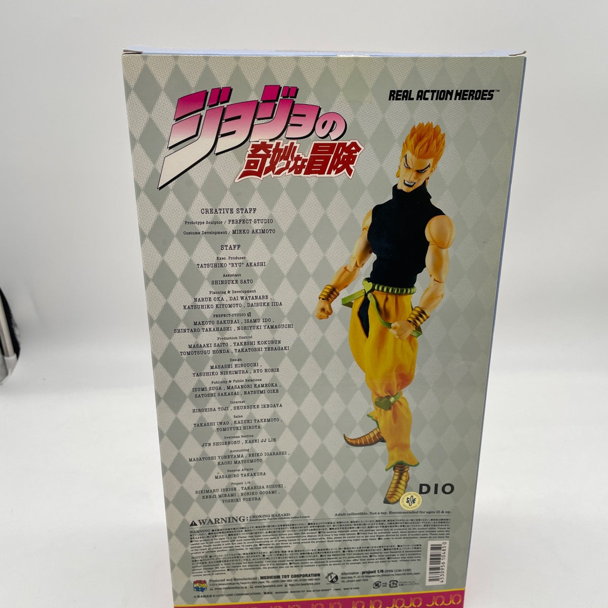 Real Action Heroes JoJo's Bizarre Adventure DIO Figure RAH Medicom Toy