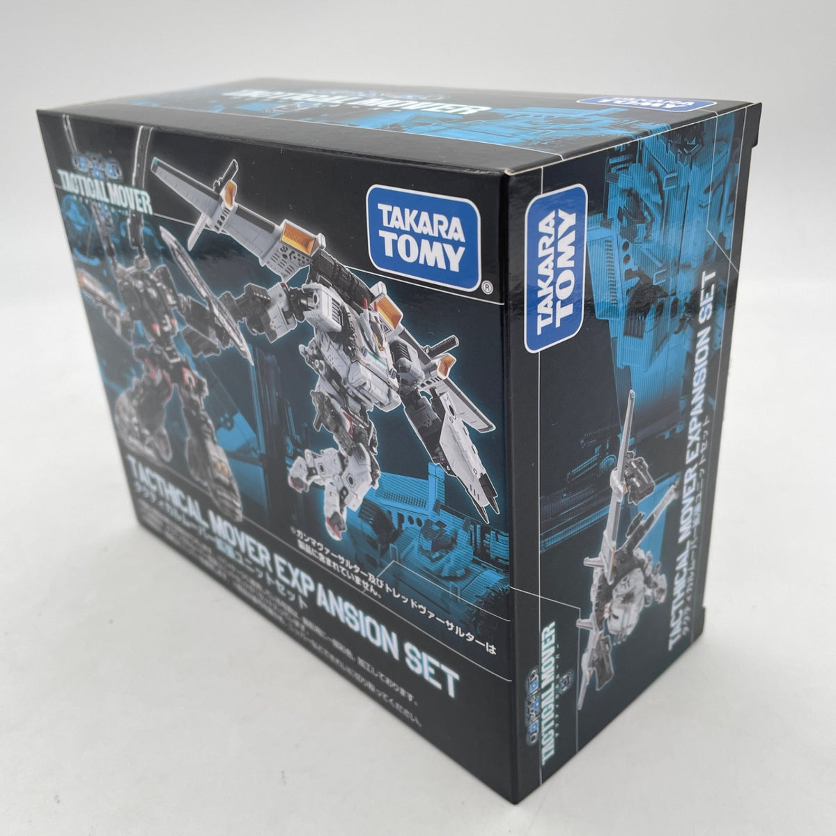 Tactical Mover Expansion Unit Set Figure Exclusive DIACLONE Takara Tomy Japan