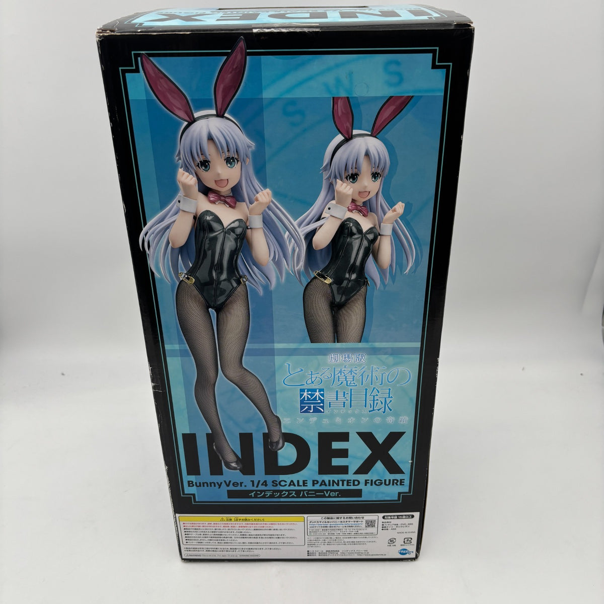 A Certain Magical Index The Movie Index Bunny Ver. 1/4 Figure FREEing