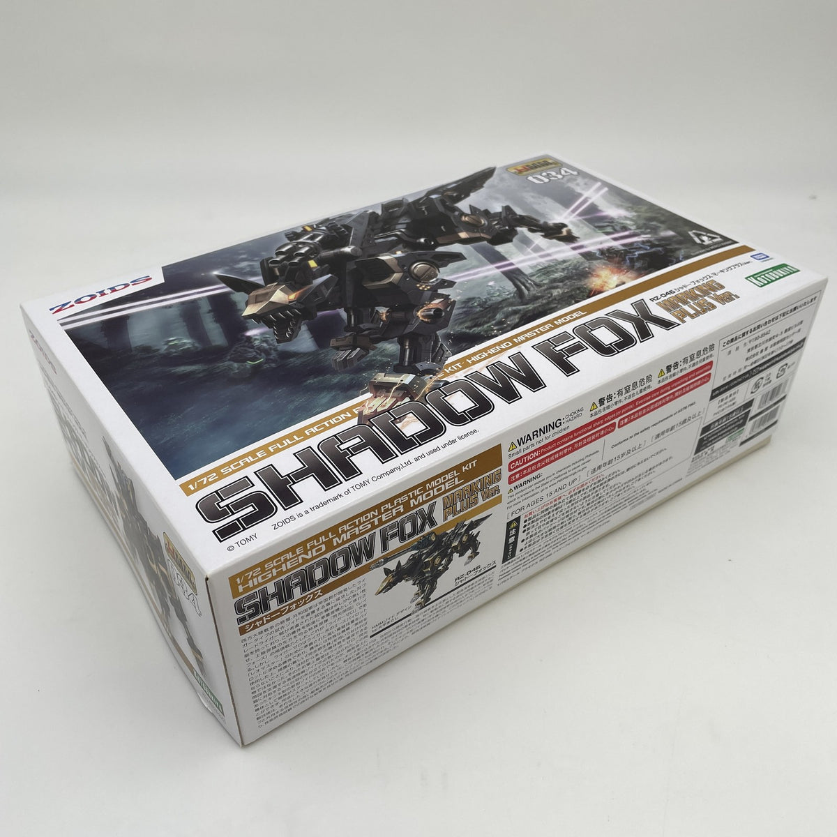 ZOIDS RZ-046 Shadow Fox Marking Plus Ver.1/72 plastic model Figure KOTOBUKIYA