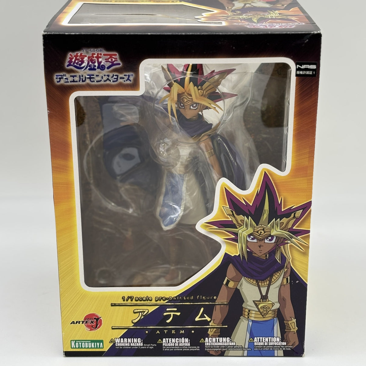 ARTFX J Yu-Gi-Oh Duel Monsters Atemu painted Figure 1/7 scale PVC Japan Import