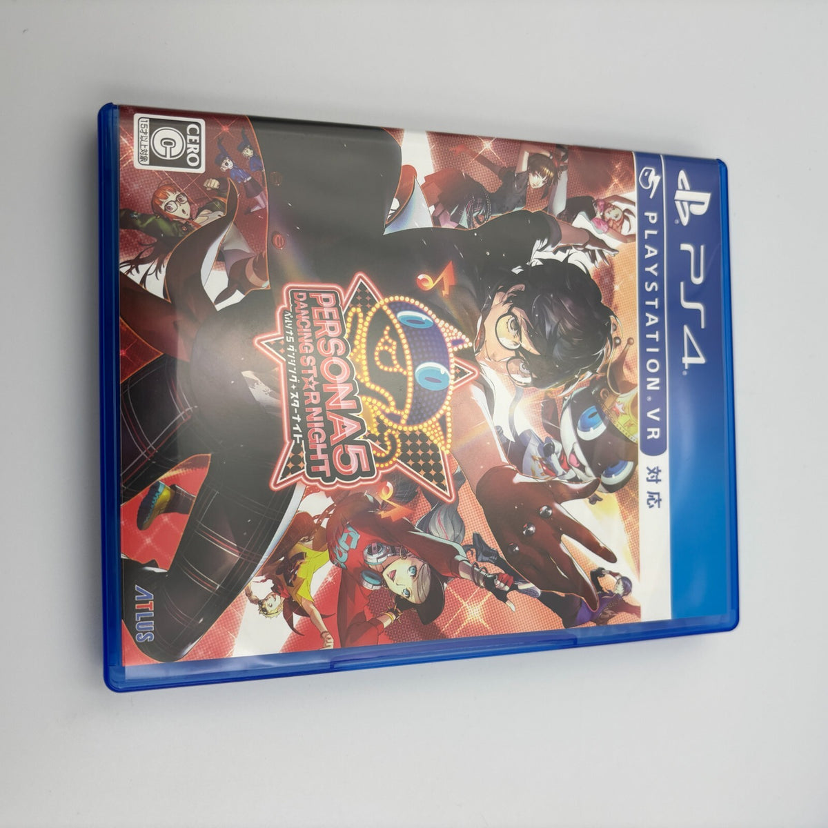 PS4 Persona Dancing triple pack Limited Edition Japanese version