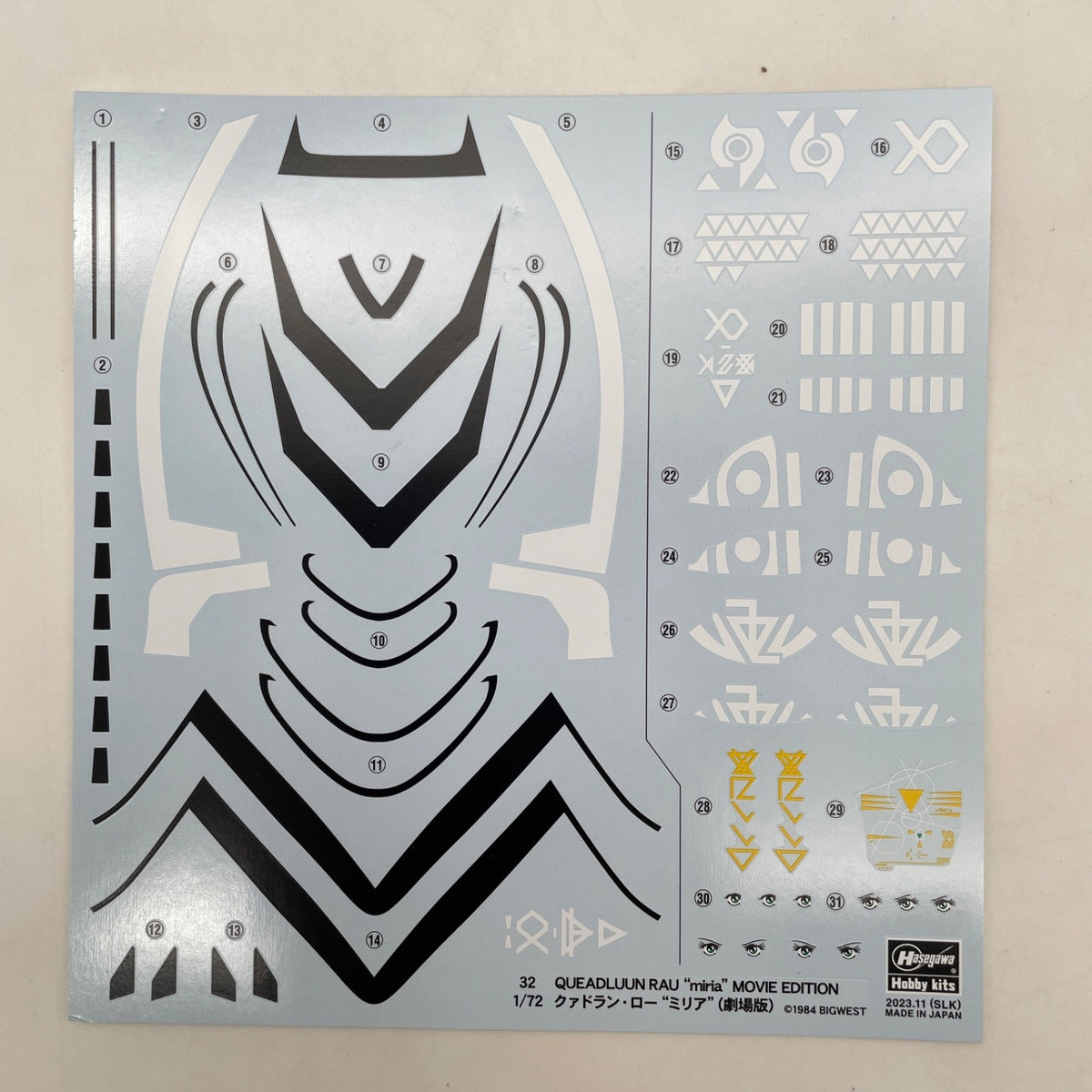 HASEGAWA 1/72 Queadluun-Rau Miria Macross Do You Remember Love Model Kit
