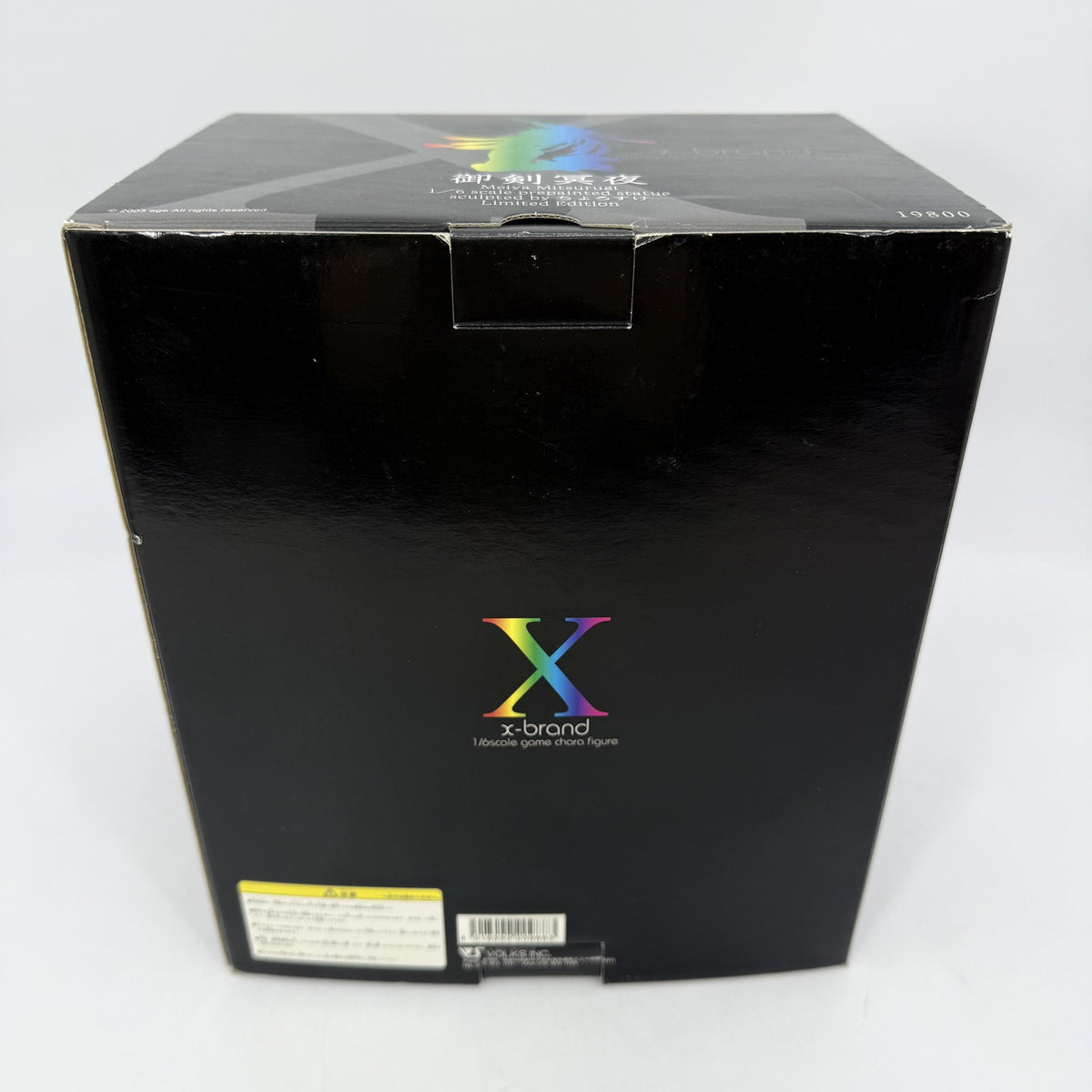 x-brand Meiya Mitsurugi Remastered Paint Ver. Muv-Luv Alternative 1/6 JP