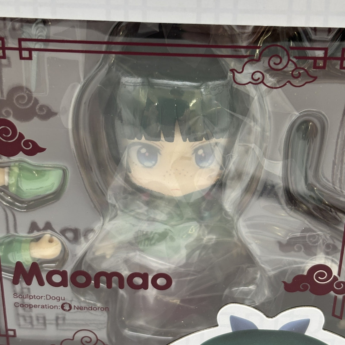 Nendoroid The Apothecary Diaries Maomao Action Figure #2288 Good Smile Company