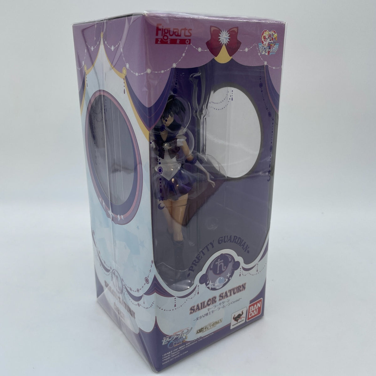 BANDAI Figuarts ZERO Sailor Moon Crystal SAILOR SATURN PVC Figure From Japan