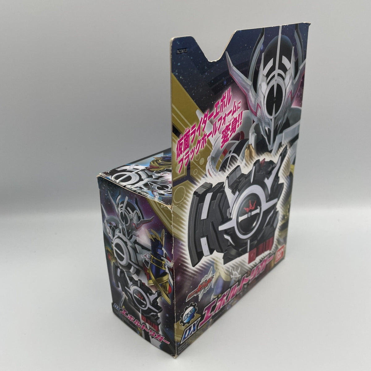 BANDAI Kamen Rider Build DX Evol Trigger Character Makeover Japan Import