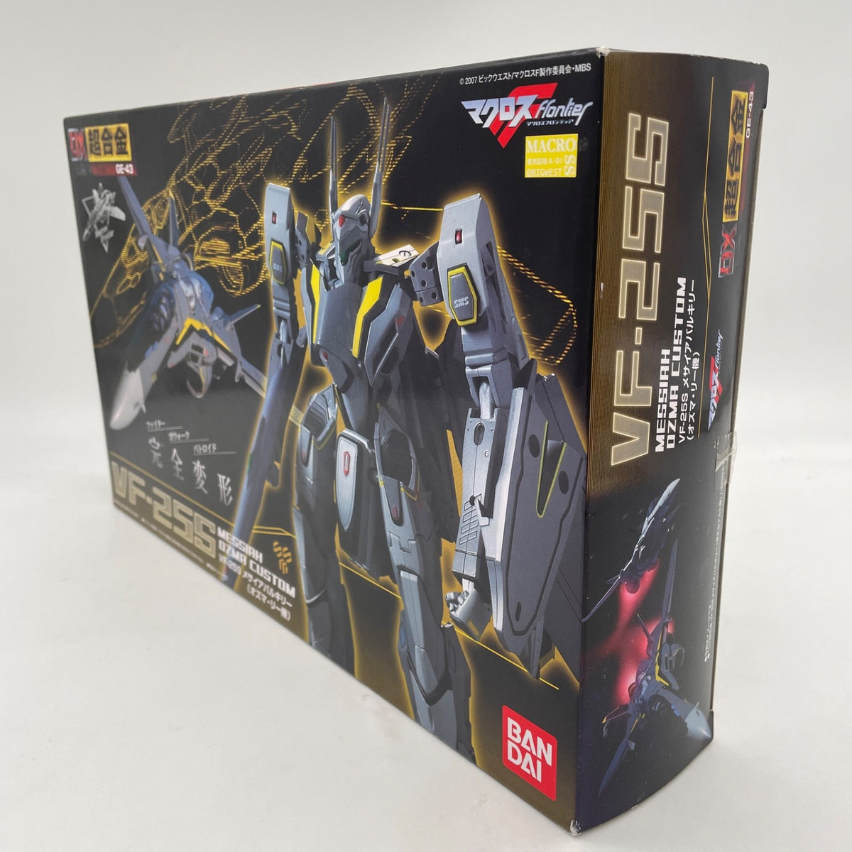 DX Chogokin GE-43 VF-25S Messiah Ozma machine Macross F Frontier Bandai Japan