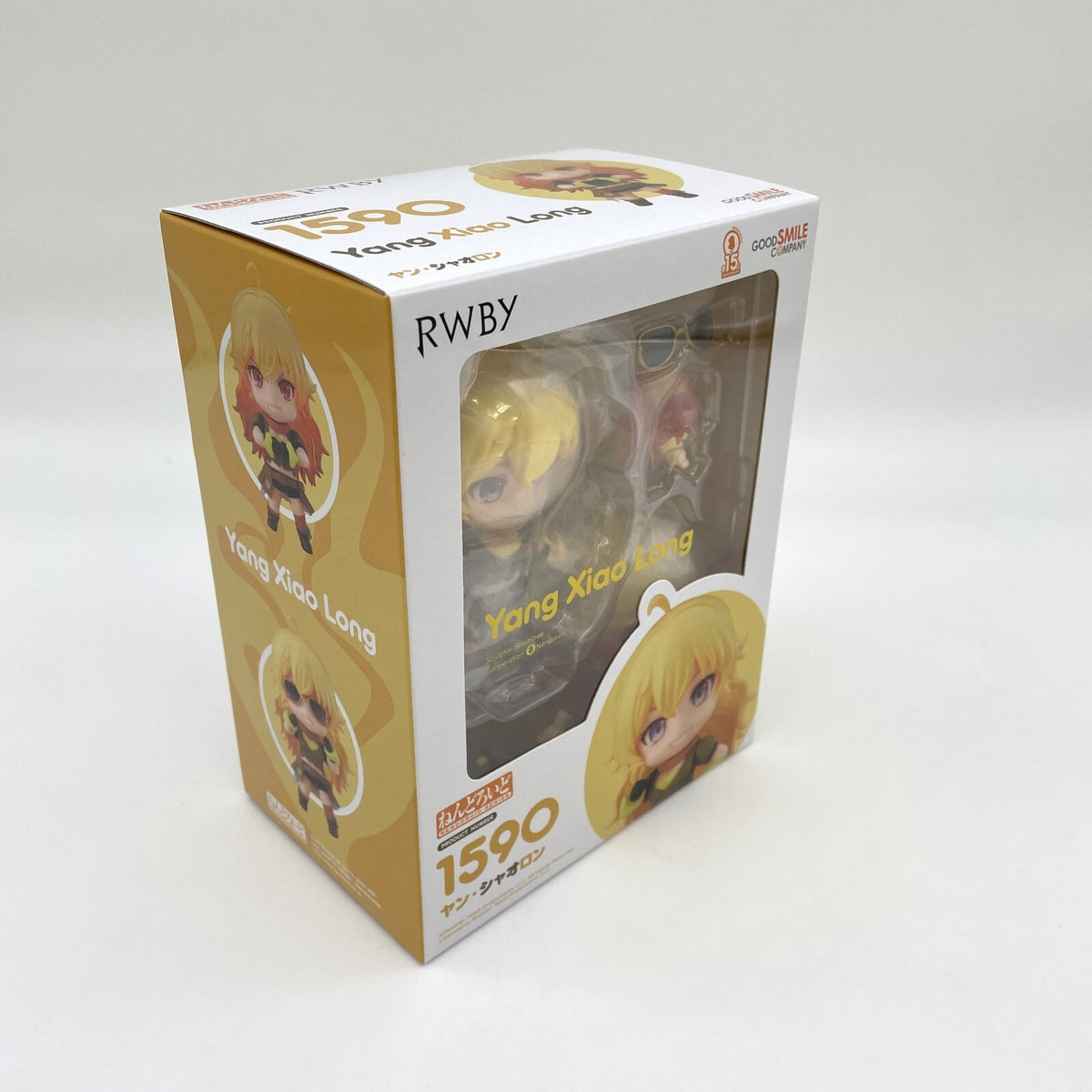 Nendoroid RWBY Yang Xiao Long PVC Figure Good Smile Company From Japan