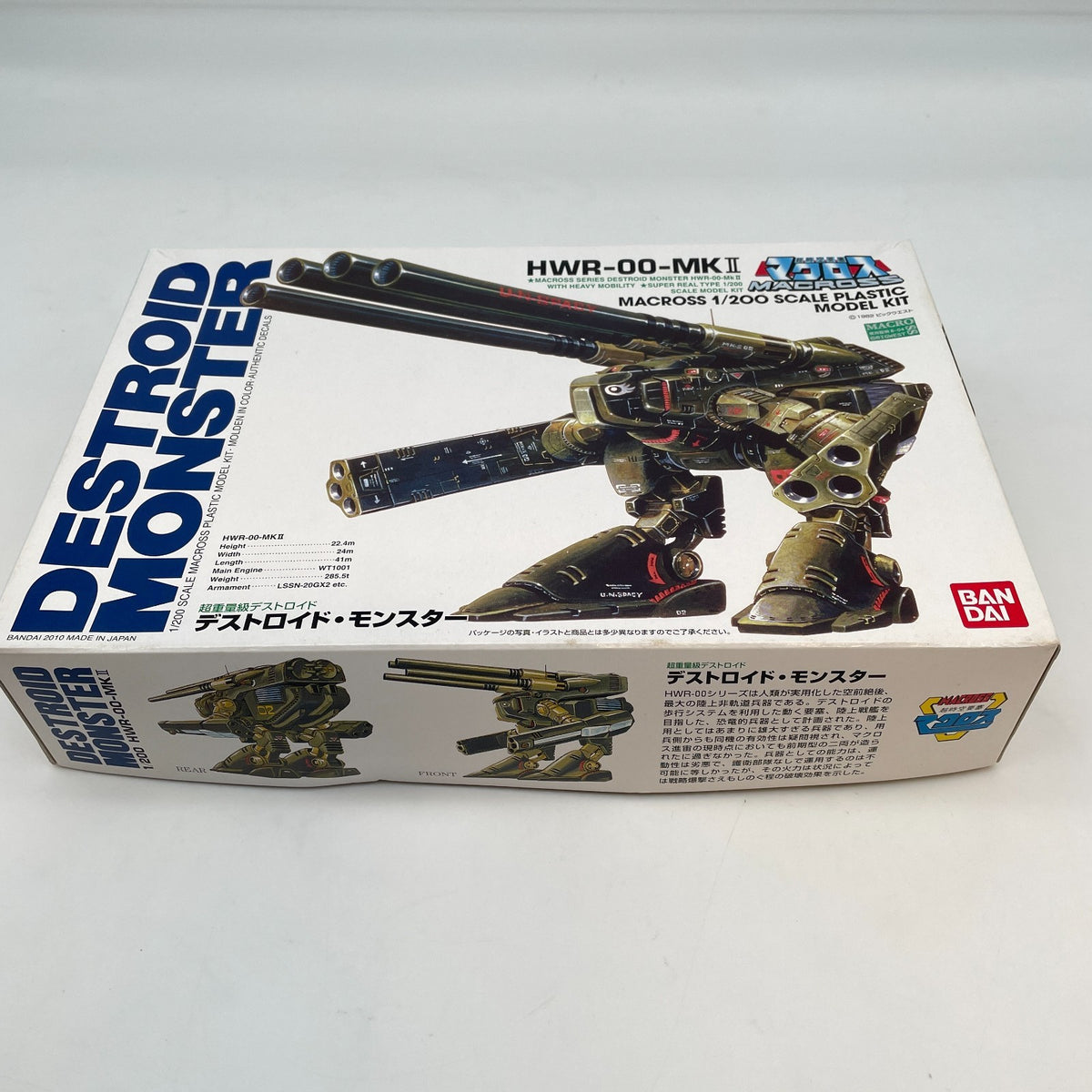 1/200 Scale Macross Destroid Monster Kit HWR-00-MKII Bandai Japan