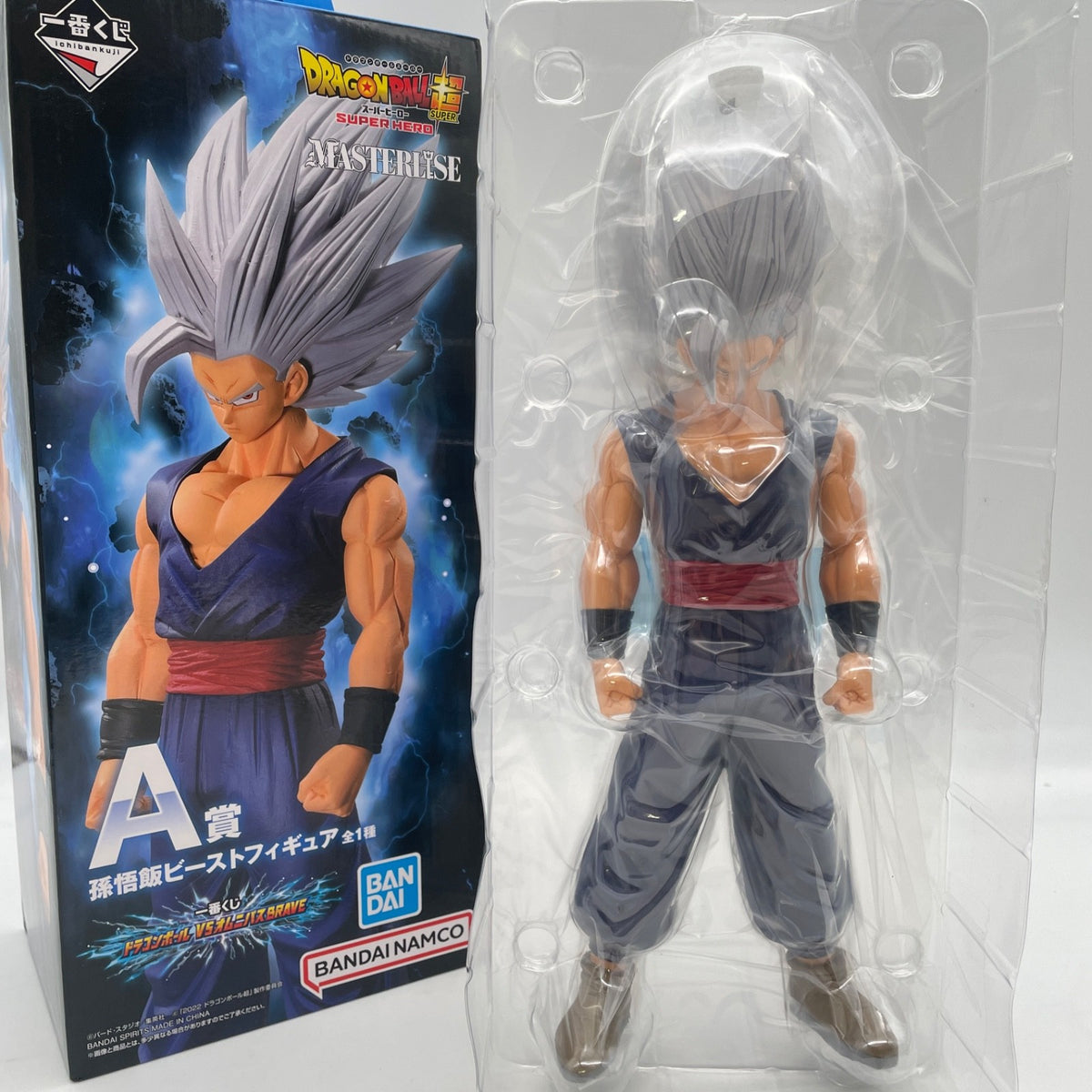 Dragon Ball VS Omnibus BRAVE Son Gohan Beast Figure Ichiban Kuji A Prize