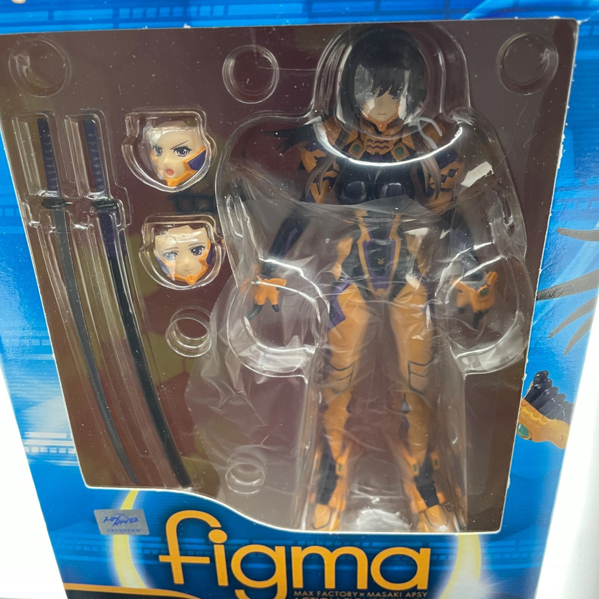 figma Muv-Luv Alternative Total Eclipse Yui Takamura Figure Max Factory