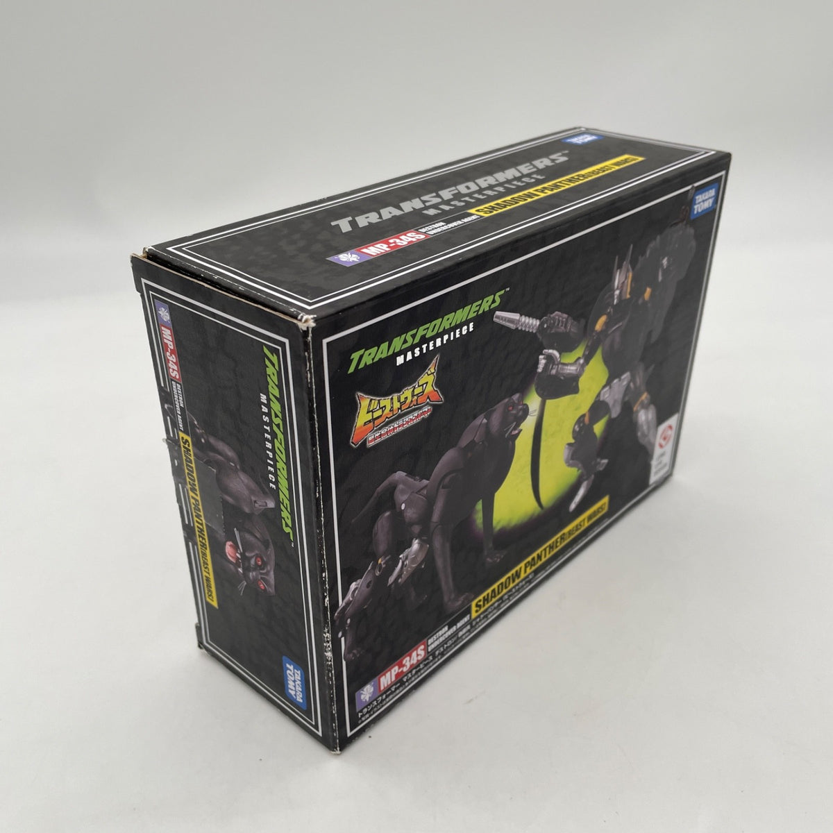 Transformers Masterpiece MP-34S Shadow Panther Beast Wars Figure Takara tomy