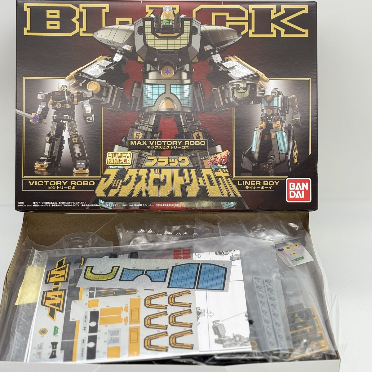 SUPER MINIPLA Black Max Victory Robo GoGoFive Plastic model kit Figure Bandai JP