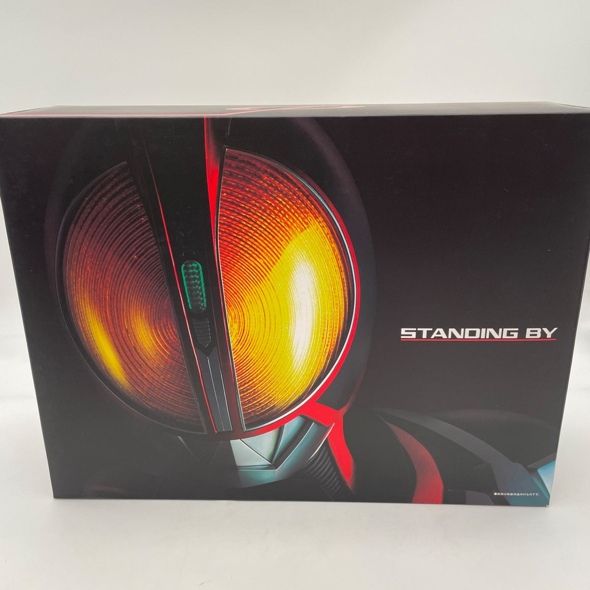 BANDAI CSM FAIZ GEAR 555 COMPLETE SELECTION MODIFICATION KAMEN RIDER Faizgear