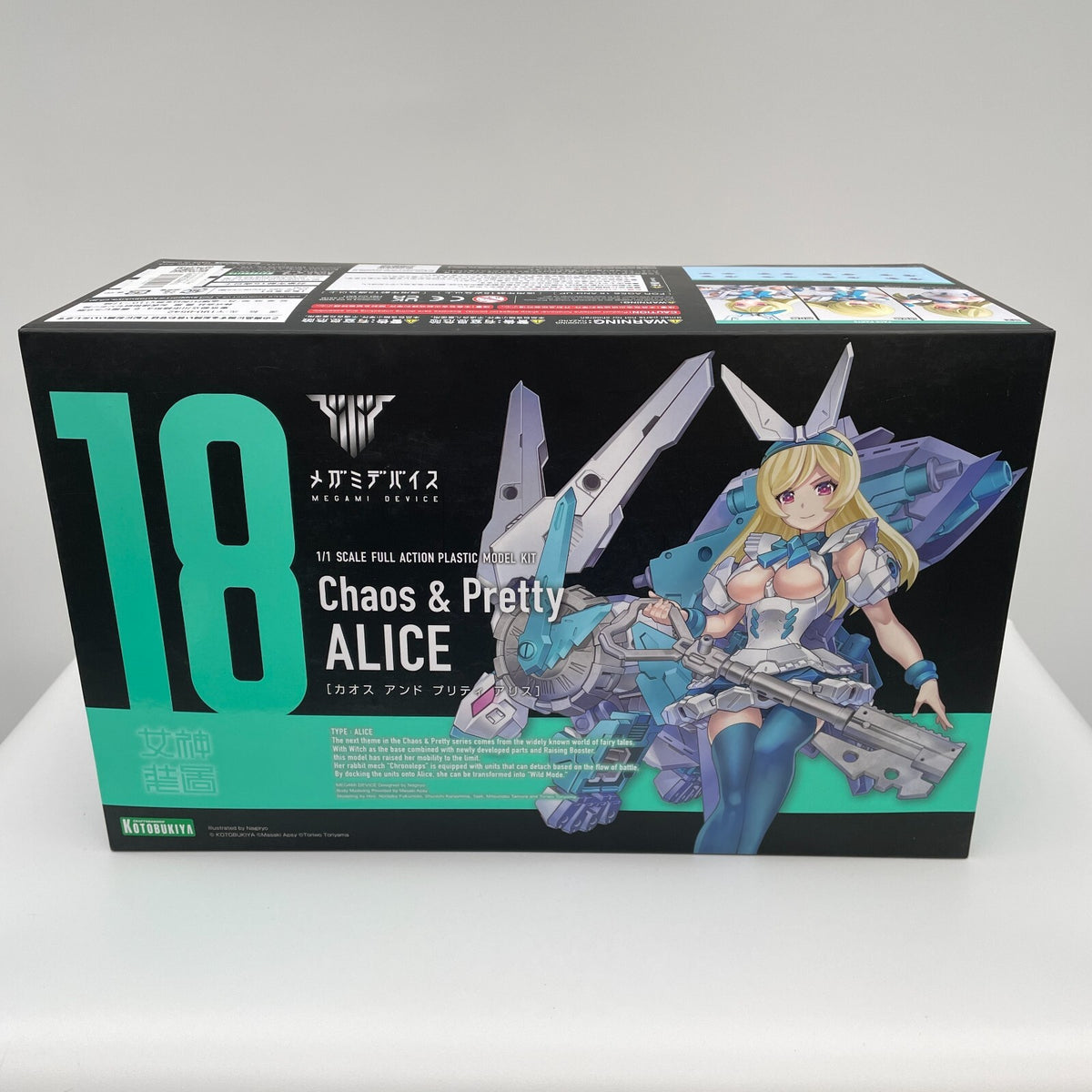 Megami Device Chaos and Pretty Alice Figure Kotobukiya Japan