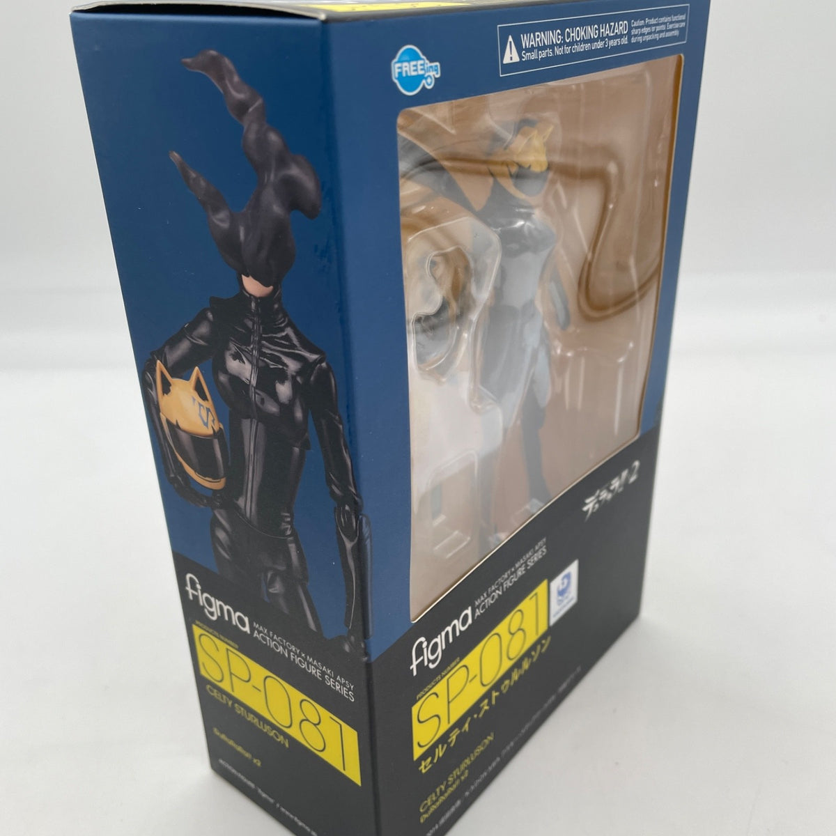 figma Durarara !! 2 Celty Sturluson Action Figure SP-081 FREEing Japan