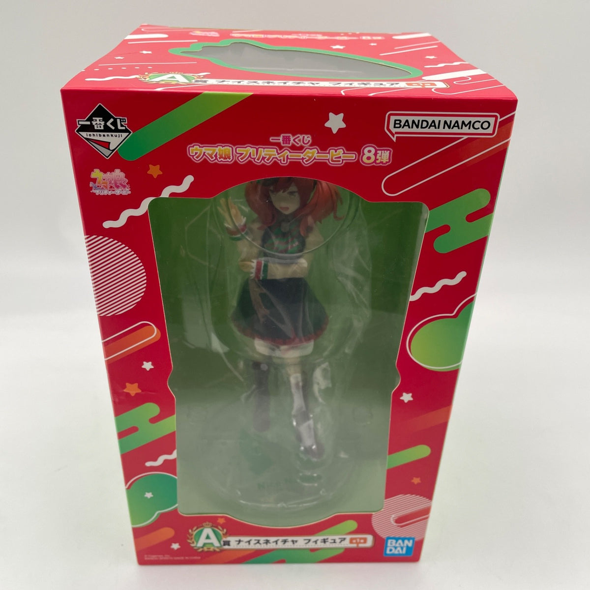 Ichiban kuji Uma Musume Pretty Derby vol 8 Nice Nature figure Prize A BANDAI jp