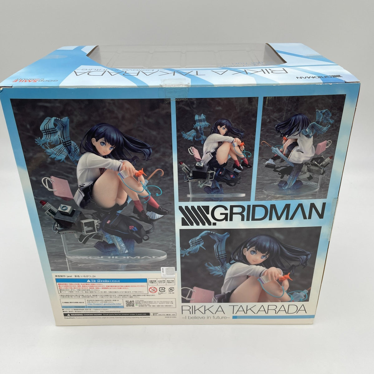 SSSS.GRIDMAN Rikka Takarada I believe in future 1/7 PVC Figure Japan Import