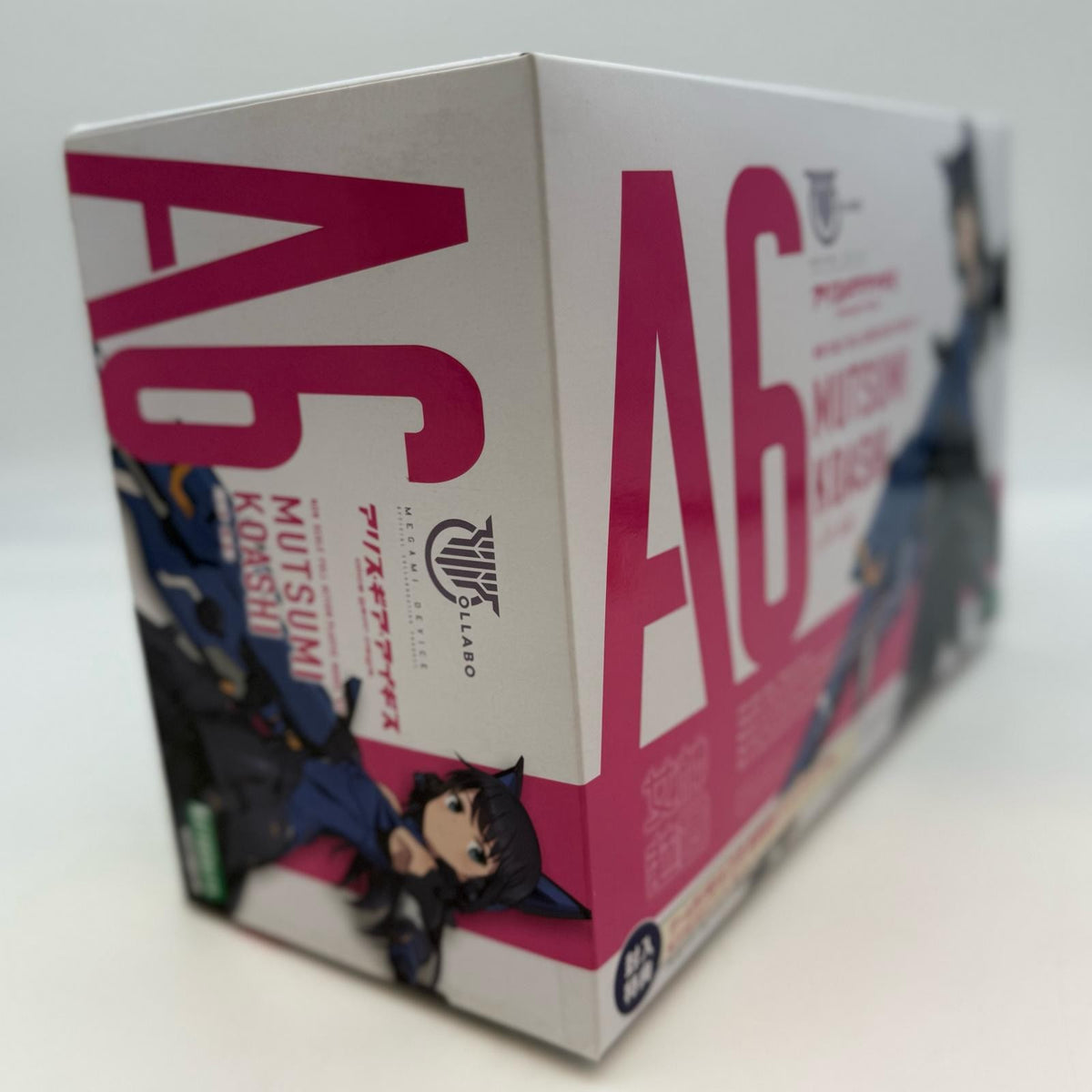 Kotobukiya Megami Devise Mutsumi Koashi Model Kit