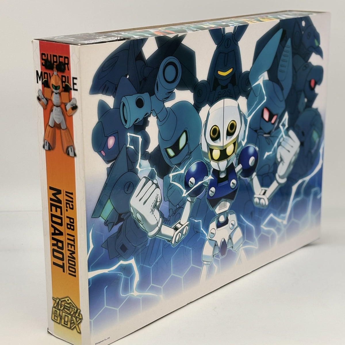 Super movable 1/12 Medabots Premium BOX Premium Bandai Limited Model set
