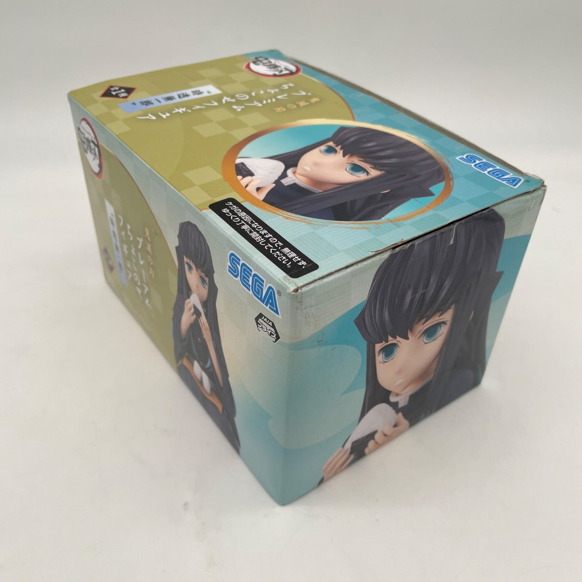 Muichiro Tokito Premium Chokonose Figure Demon Slayer Kimetsu no Yaiba SEGA JP