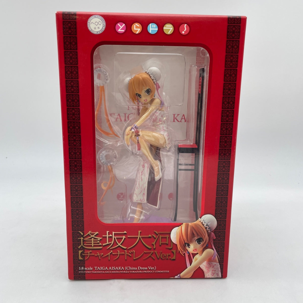 Toradora! Taiga Aisaka China Dress Ver. 1/8 PVC Figure WAVE Japan Authentic