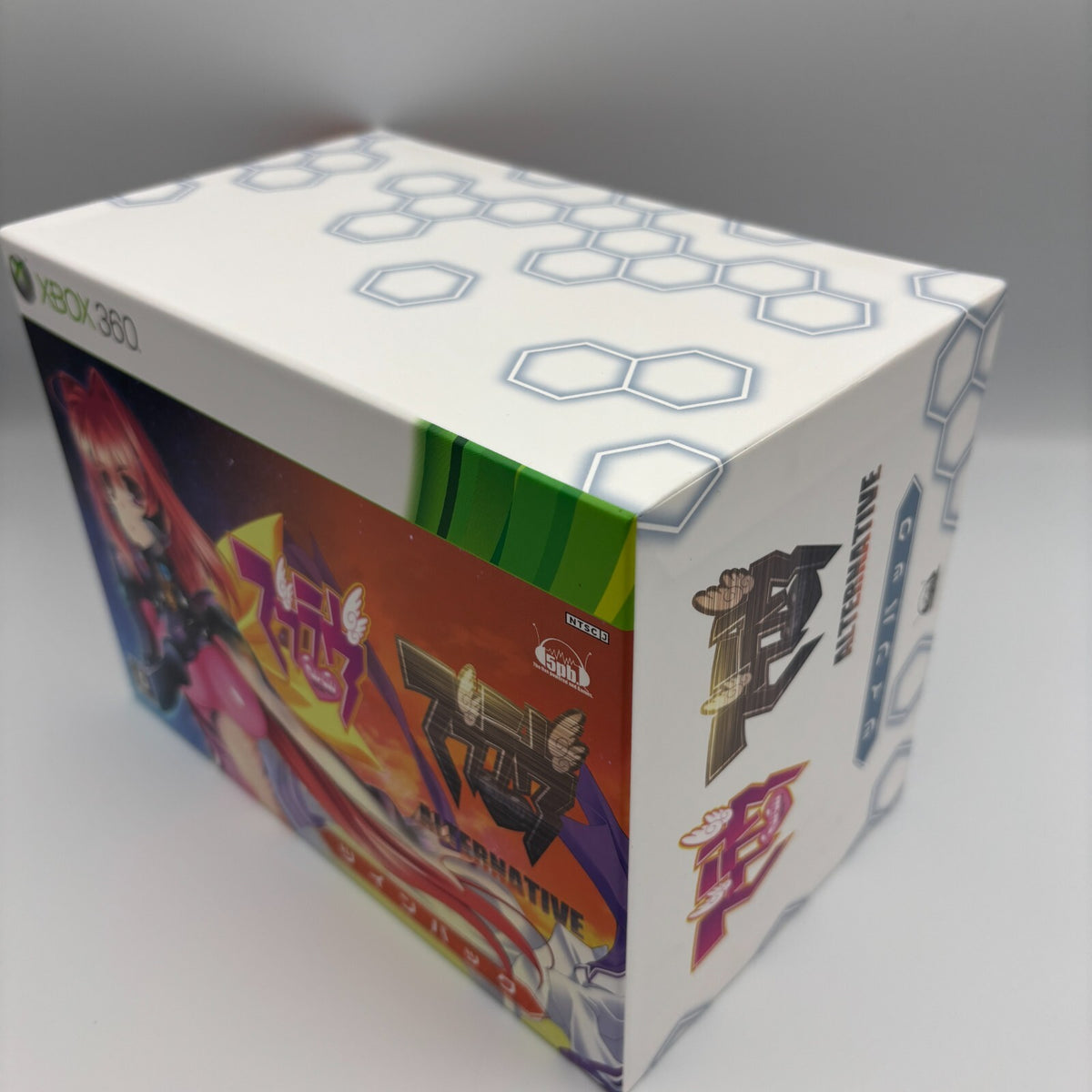 Xbox360 Muv-Luv Twin Pack Sumika Kagami figma, Includes 2 game software