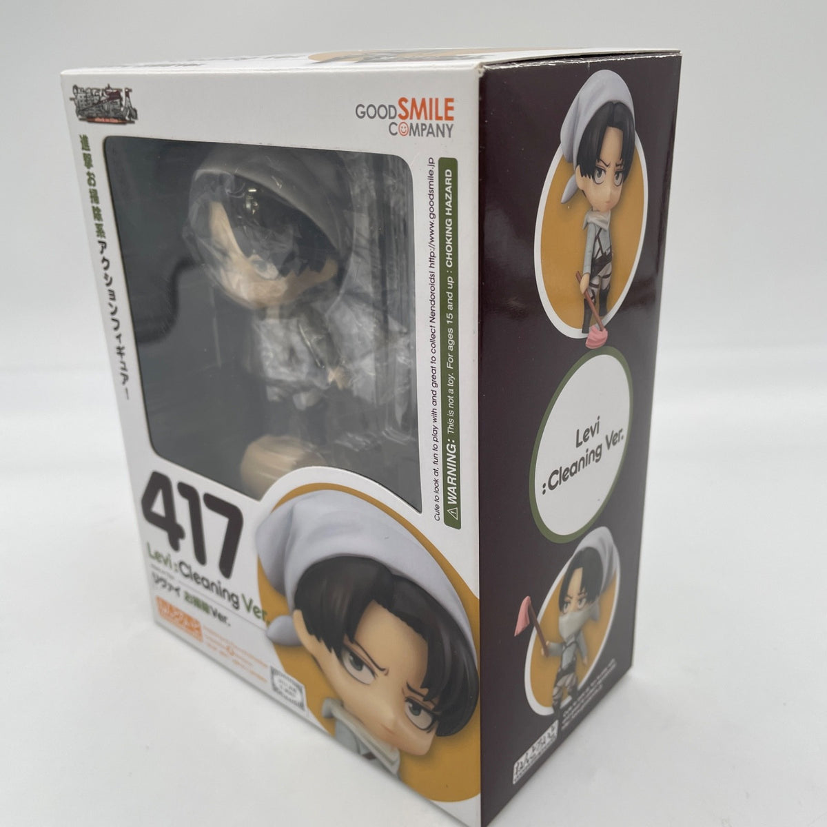 Nendoroid Levi cleaning Ver. Attack on Titan Figure Good Smile #417 Japan