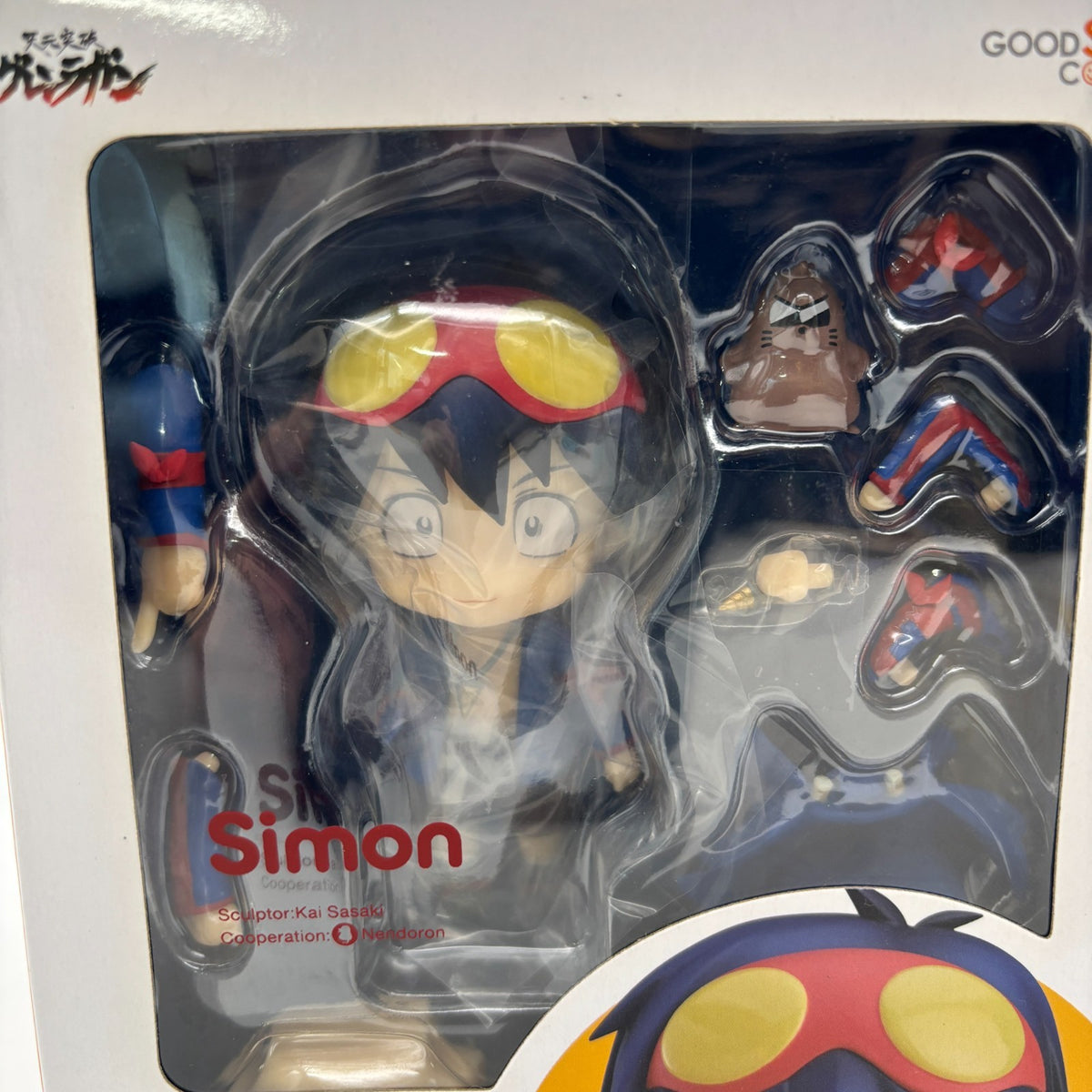 Nendoroid Gurren Lagann Simon Figure #986 Good Smile Company Japan