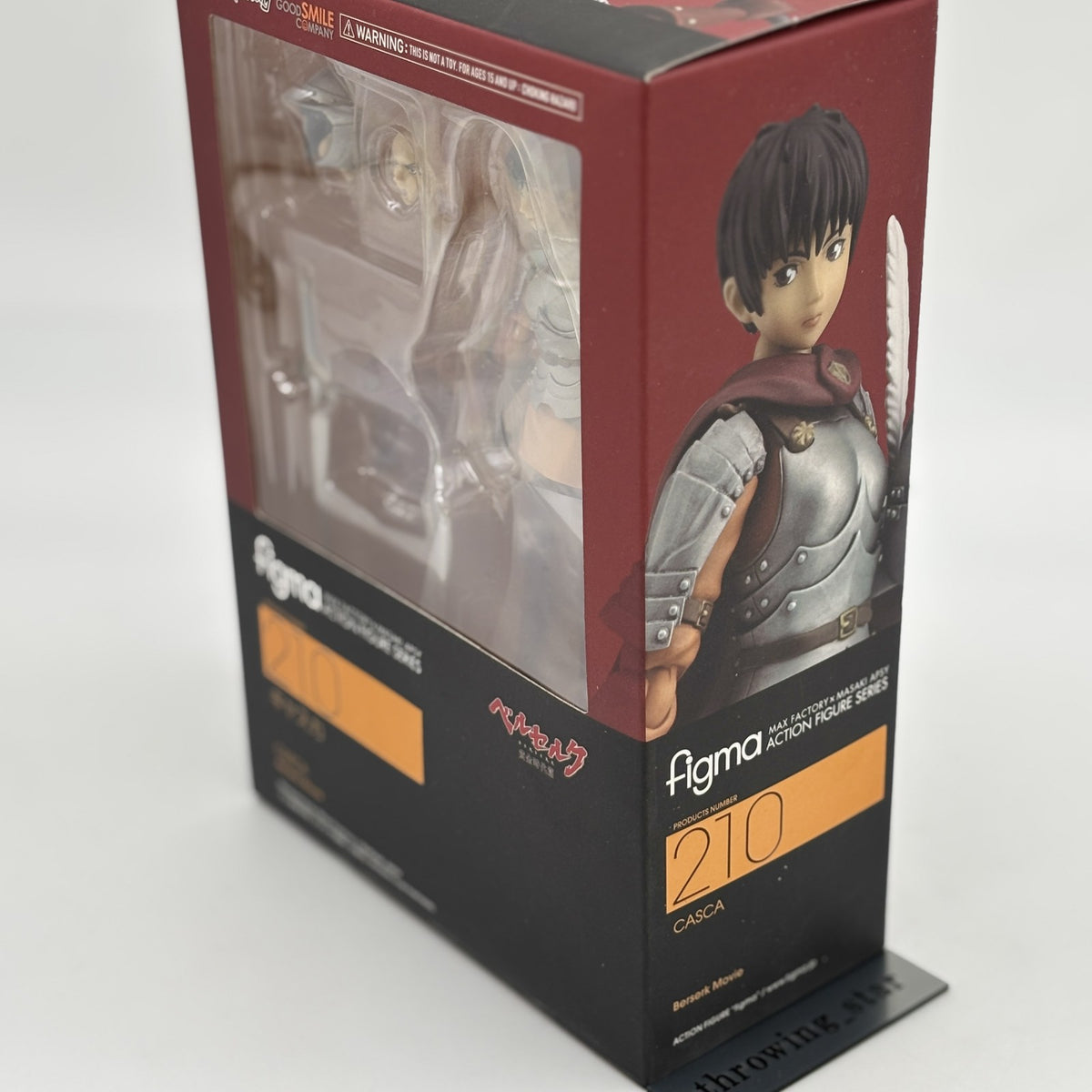 figma movie Berserk Casca Figure #210 Max Factory Japan