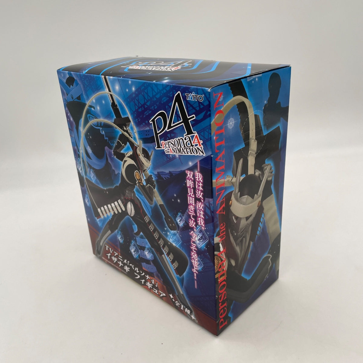 Taito Persona 4 Golden the Animation Izanagi Figure P4G Japan Import