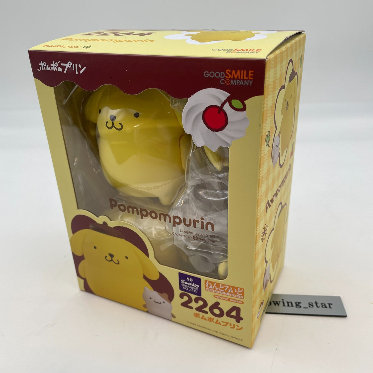 Nendoroid Sanrio Pom Pom Purin Action Figure #2264 Good Smile Company