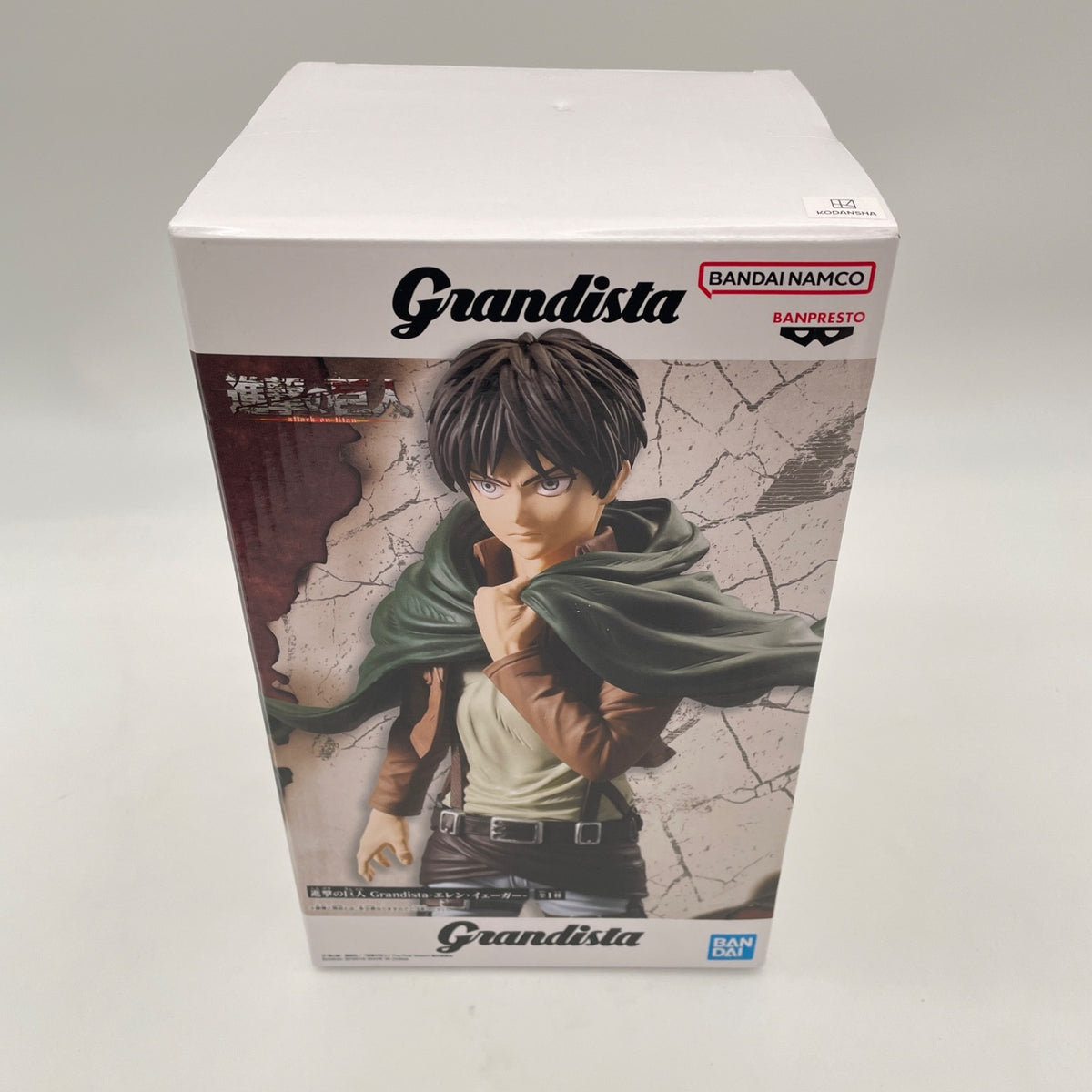 Attack on Titan Eren Yeager Grandista Figure BANPRESTO 11.0 Big Anime BANDAI