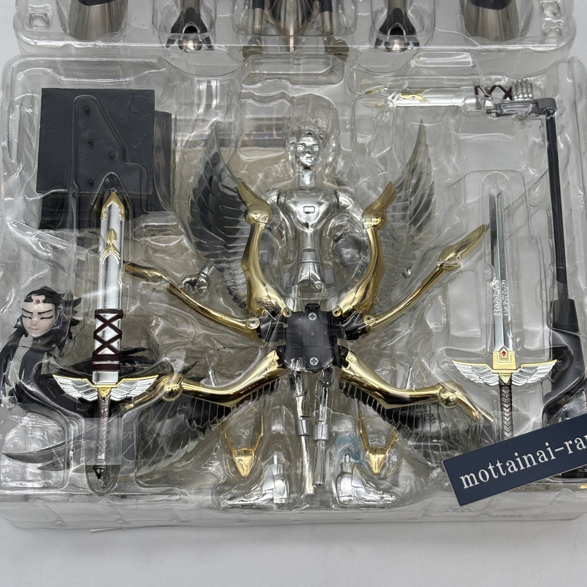 Figure Saint Cloth Myth Hades 15th Anniversary Ver. Saint Seiya Hades Elysion
