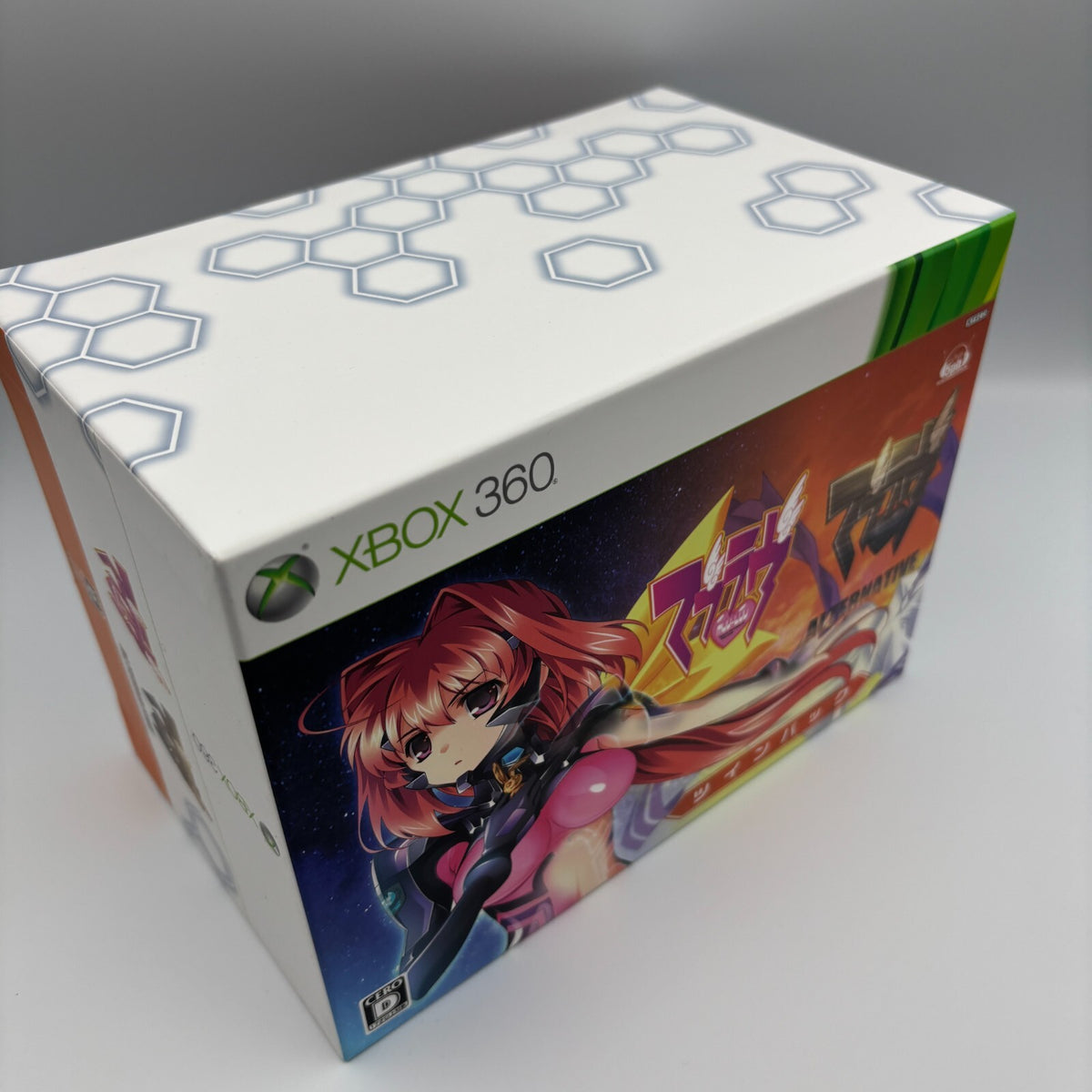 Xbox360 Muv-Luv Twin Pack Sumika Kagami figma, Includes 2 game software