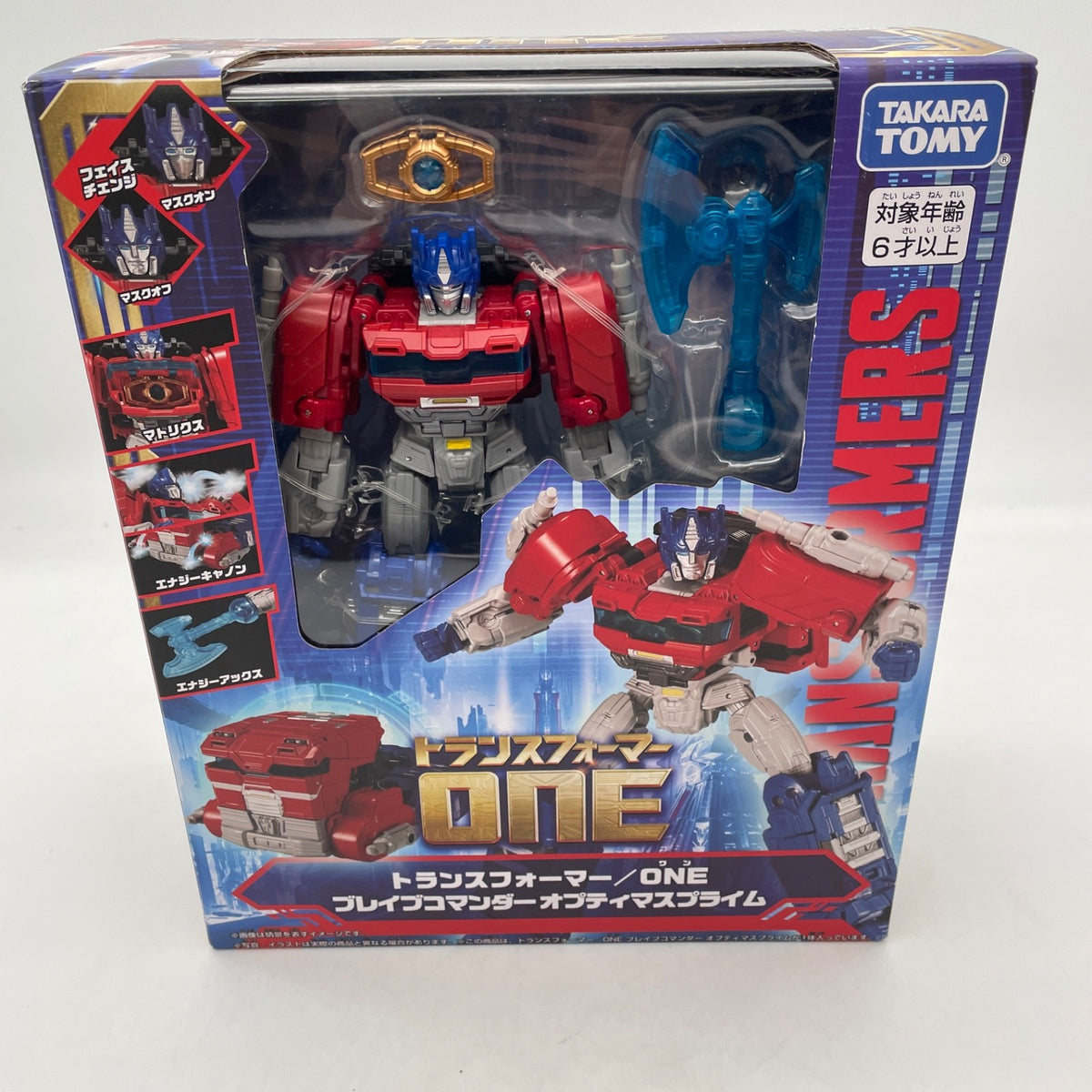 Takara Tomy Transformers One Brave Commander Optimus Prime Action Figure