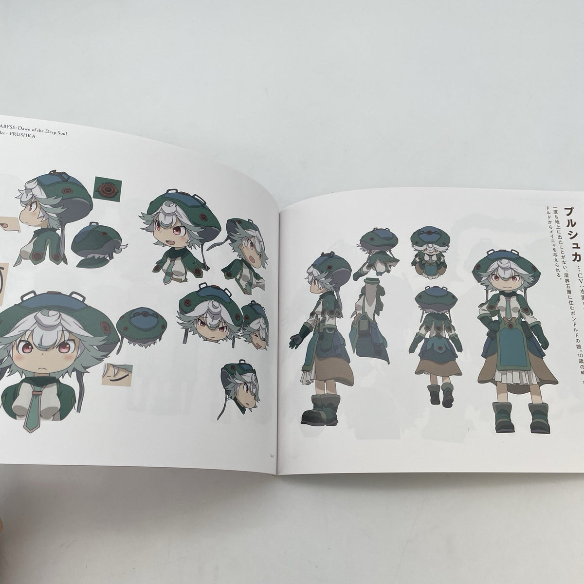 Movie Made in Abyss Dawn of the Deep Soul Limited Edition Anime Blu-ray Disc