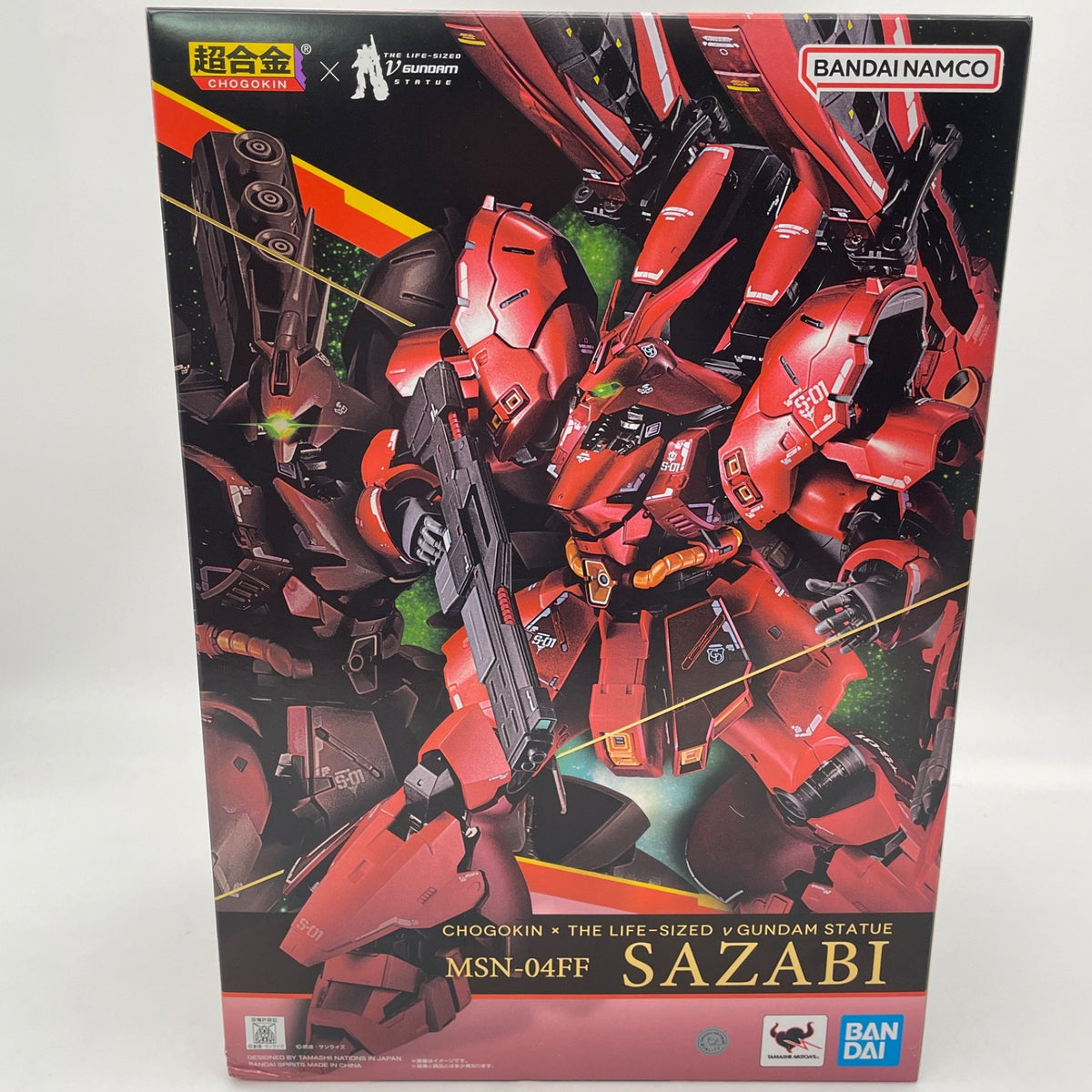 Chogokin MSN-04FF Sazabi Super Alloy Action Figure GUNDAM BANDAI